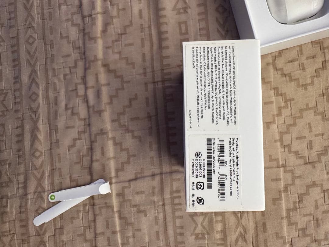 AirPods Pro 2と本体 ホワイト