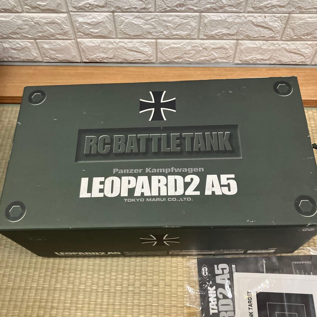 バトルタンク 1/24 ドイツ連邦軍主力戦車 レオパルト2 A5 [BT-4]