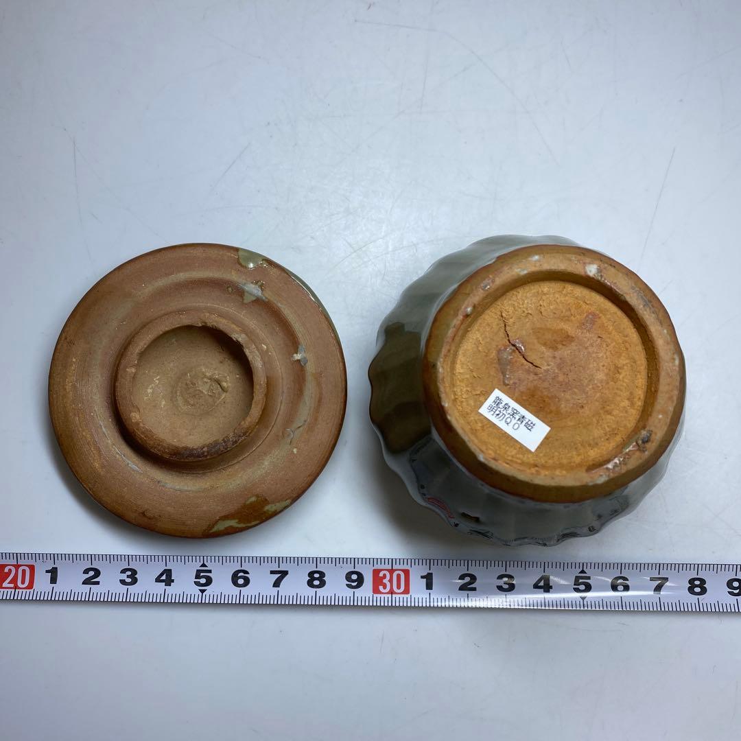 中国明時代 竜泉窯 蓋物 七官青磁 h7.3cm 東キ7-1129☆2F トヒト