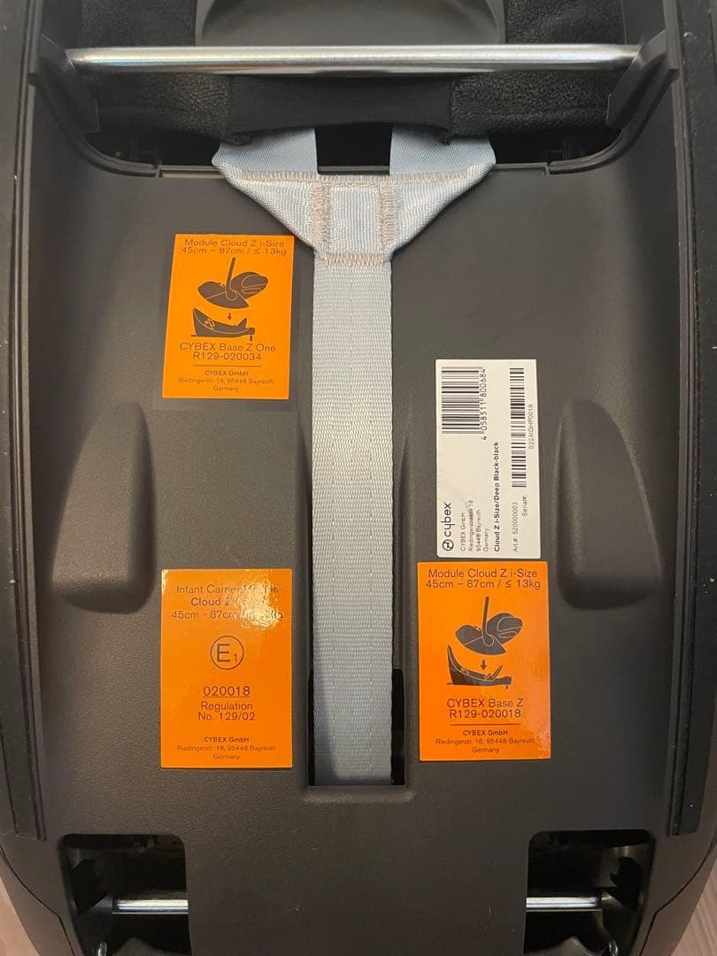 Cybex Cloud Z i-Size ISOFIX ★メリオ専用アダプタ