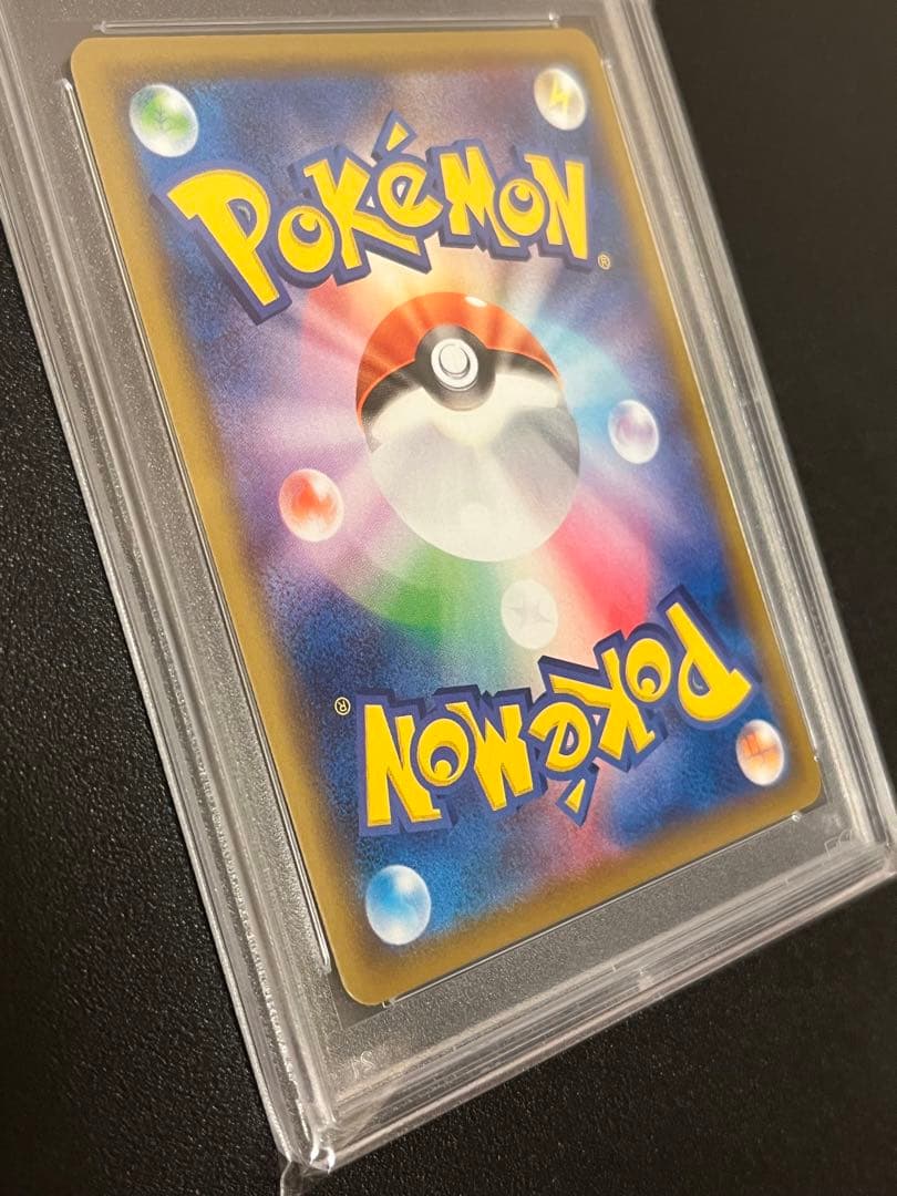 【PSA10連番】ポケモンカードゲーム 25周年 ディアルガ　パルキア 連番