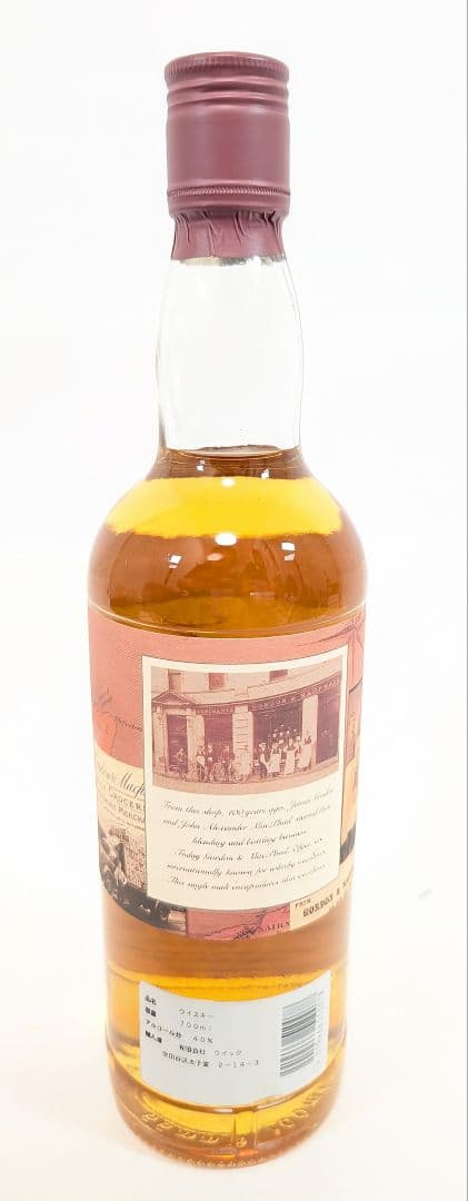 CENTENARY RESERVE MORTLACH ウイスキー モートラック