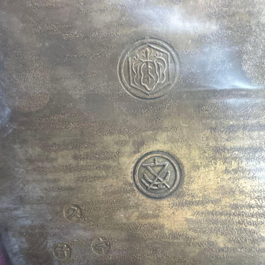 ハ*ウ様 古美術　享保大判金　レプリカ？　古銭