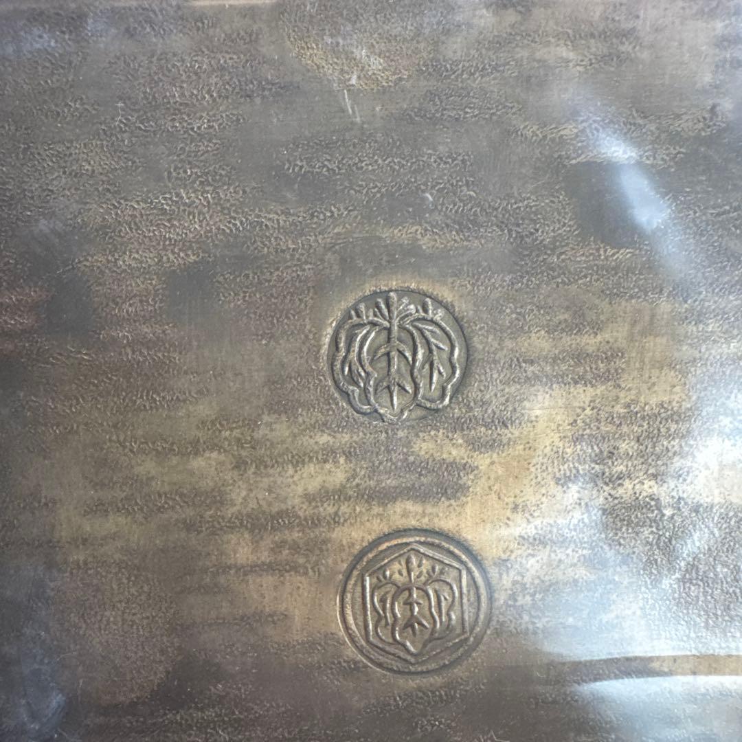 ハ*ウ様 古美術　享保大判金　レプリカ？　古銭