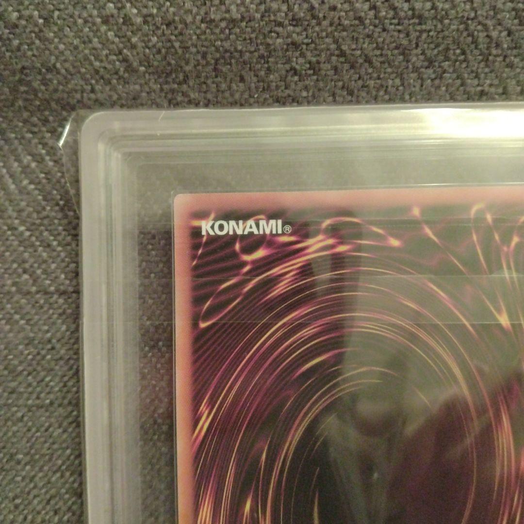 遊戯王 Evil☆Twinキスキル　リィラ 絵違い 25thクオシク ARS10