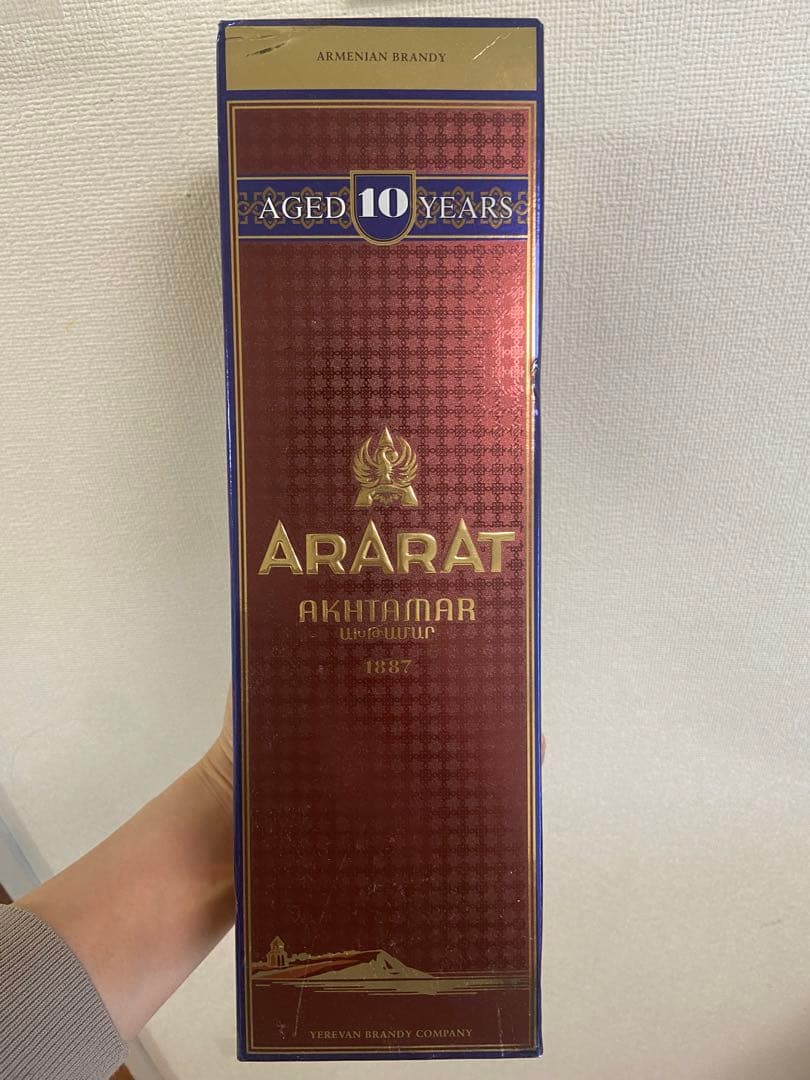 Ararat Armenia Brandy アララト アルメニアブランデー