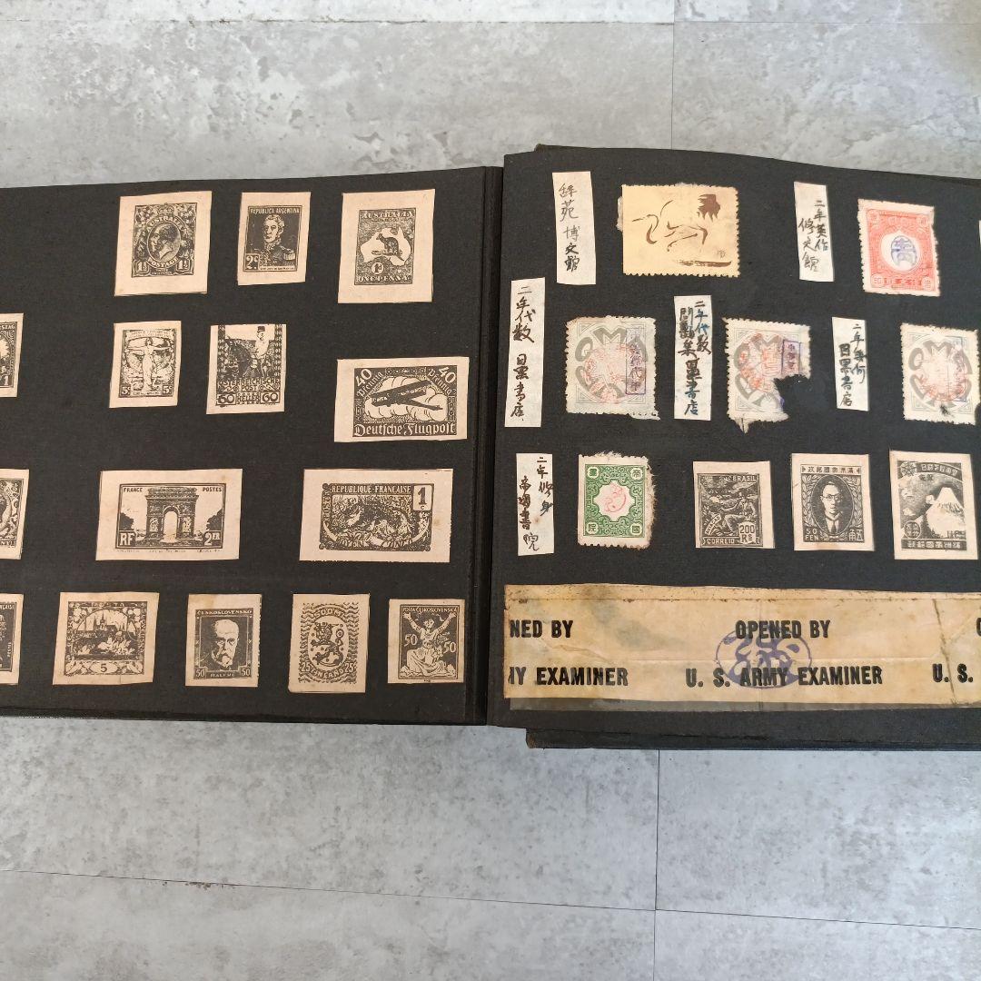 切手収集アルバム　アンティーク　ヴィンテージ　骨董　第日本帝国