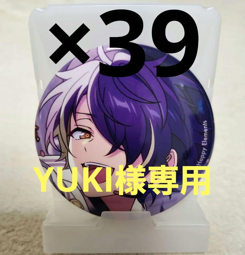 仙石忍 あんスタ コレクション 缶バッジ 2025 Mar Idol コレ缶