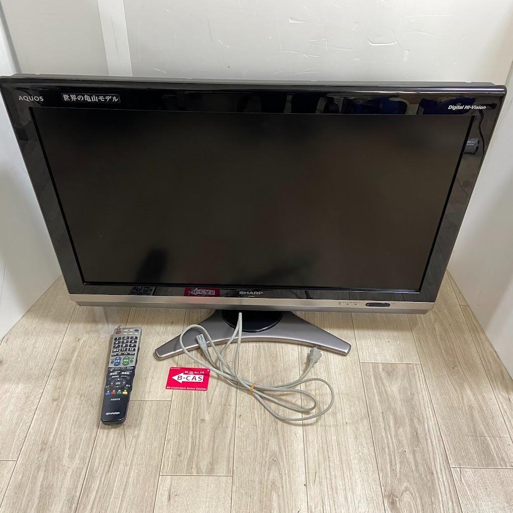 SHARP LC-32DS6-B 液晶テレビ 32V型 AQUOS 2009年製