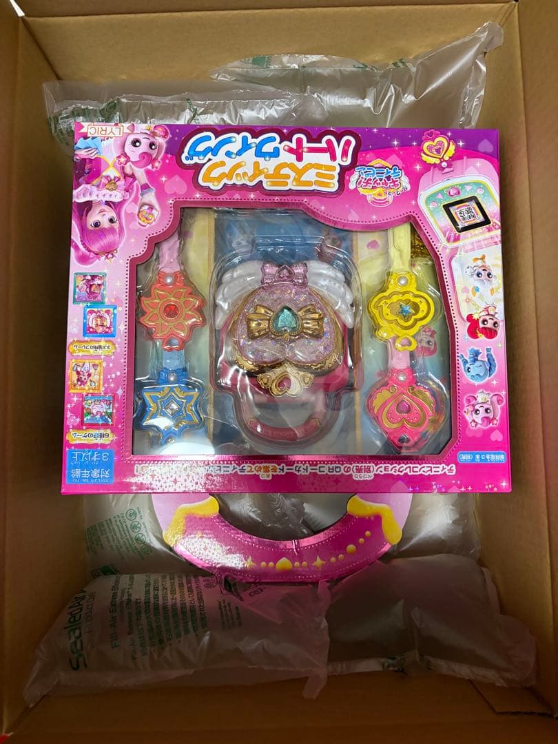 シークレット キャッチ! ティニピン ミスティックハートウィング