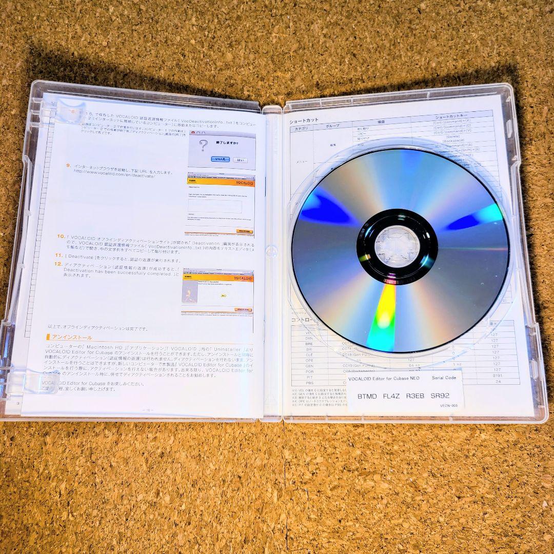 YAMAHA VOCALOID Editor for CUBASE NEO｜希少