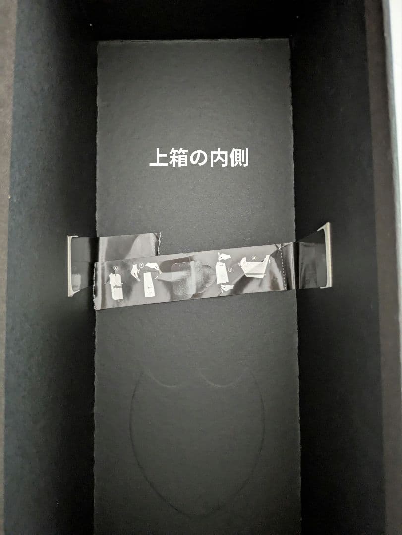 ドンペリニヨン　ヴィンテージ2004