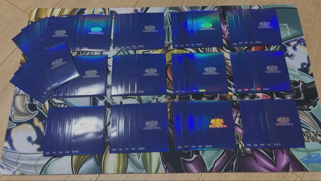 遊戯王オベリスクブルースリーブ70枚