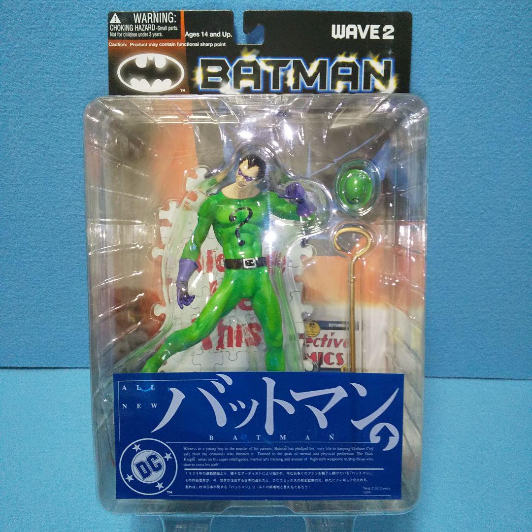 未開封☆YAMATO バットマン BATMAN WAVE 2/全４体セット、DC