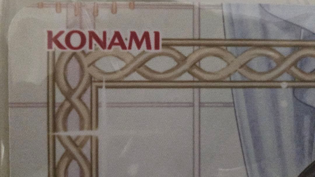 遊戯王公式 ドラゴンメイドのお心づくし プレイマット