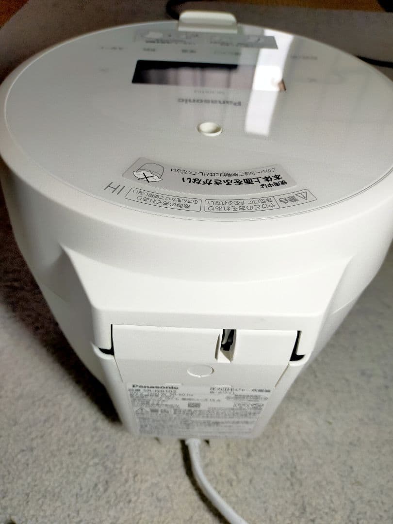 【未使用】パナソニック 圧力IH 炊飯器 SR-NB102 5合