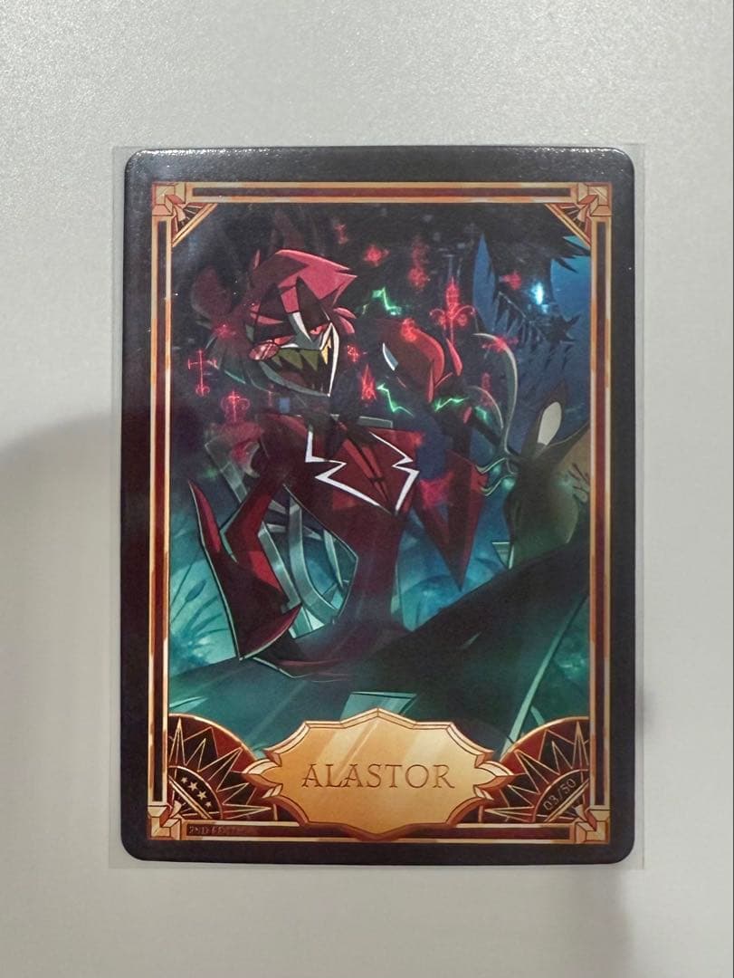 HazbinHtel ハズビンホテル アラスター トレカ トレーディングカード