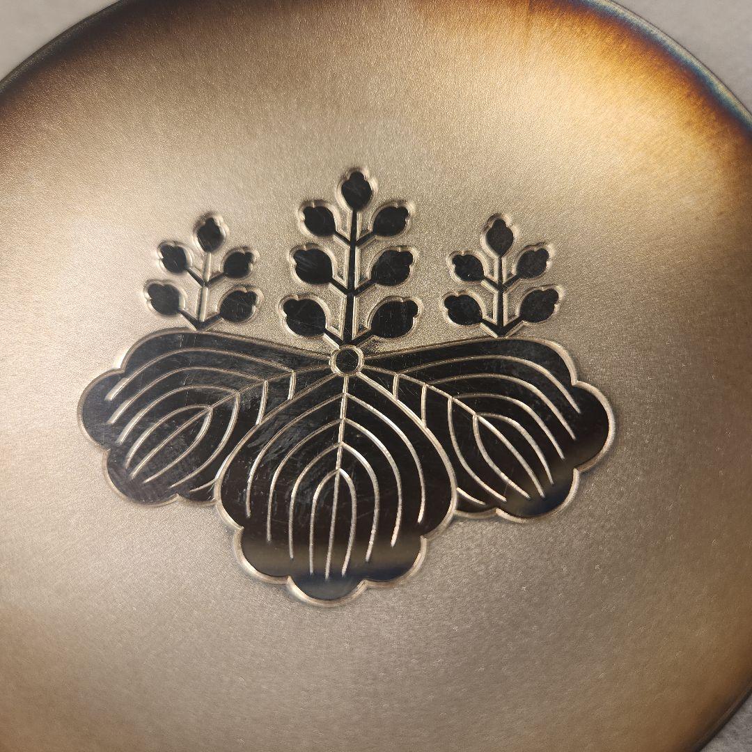 銀杯　造幣局製SILVA刻印　46g