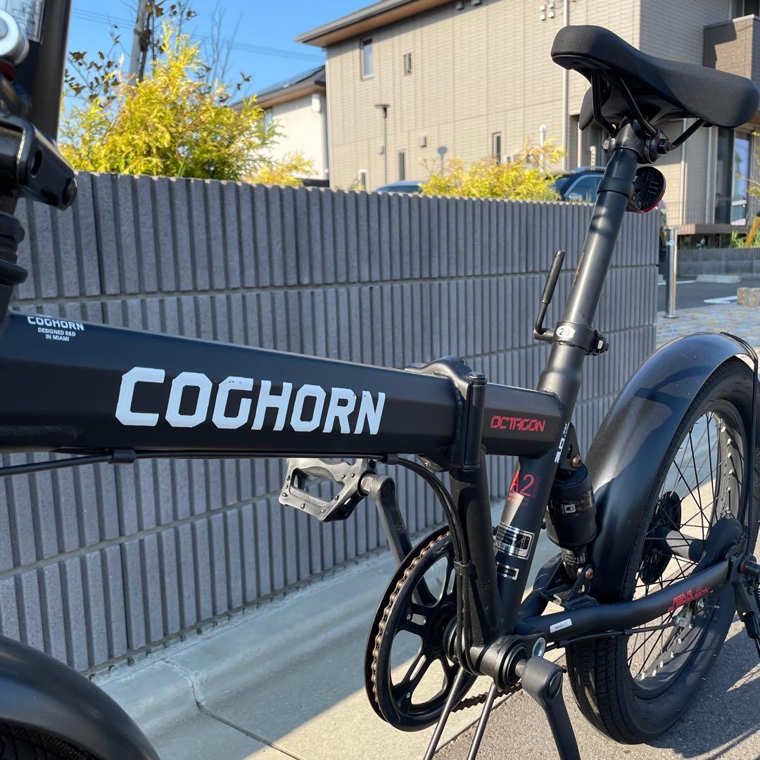 COGHORN コグホーン 折りたたみ自転車 ブラック