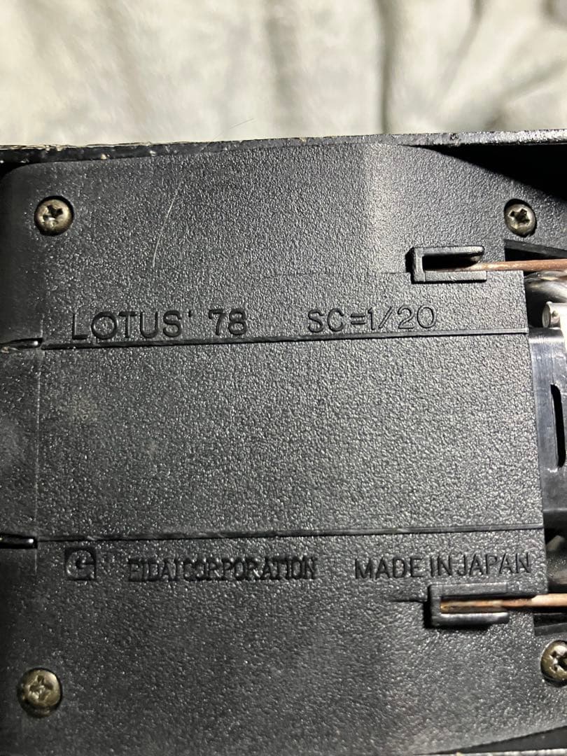 ロータス　Lotus'78 永大グリップ　ミニカー　1/20 当時物　レア