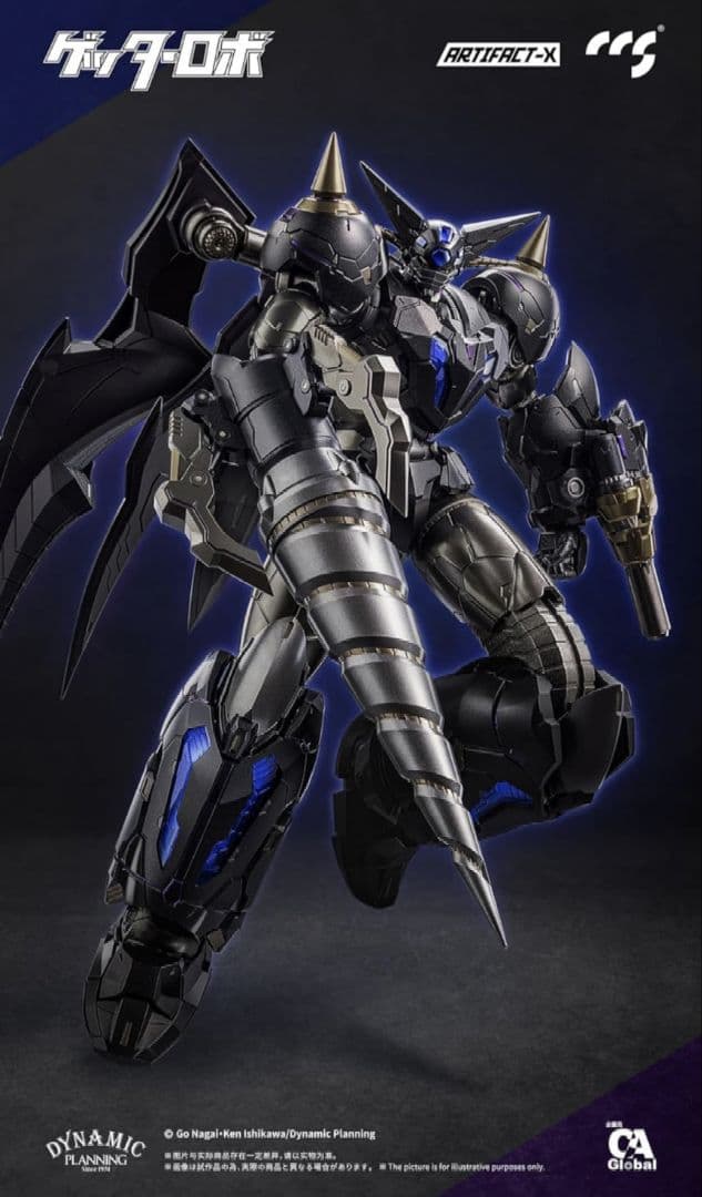 新品未開封 CCSTOYS ARTIFACT-Xシリーズ ブラックゲッター