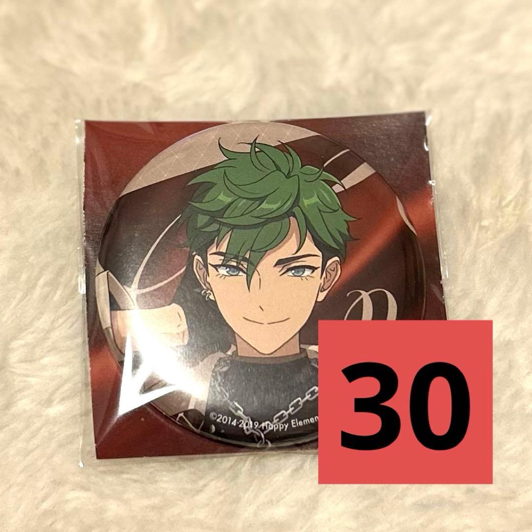 あんスタ/MELLOW DEAR US/缶バッジ/小鹿ジュイス