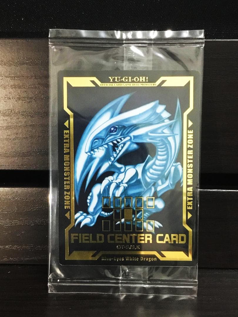 遊戯王　青眼の白龍　新品未開封　4枚セット