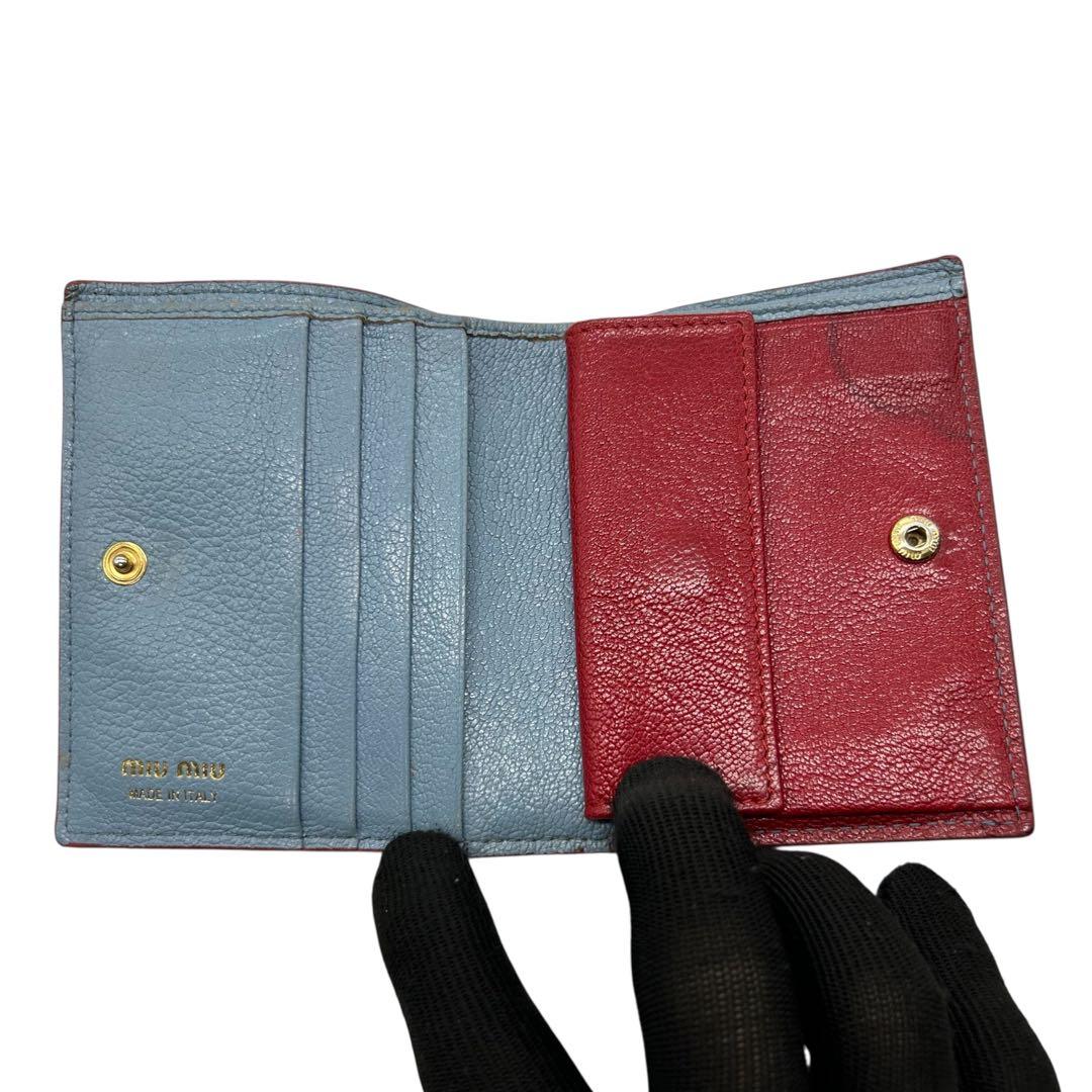希少カラー miu miu マドラスラブ 二つ折り財布 ハート 水色×赤 レザー