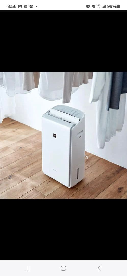 【新品未使用】 SHARP CV-SH150 除湿機 15L