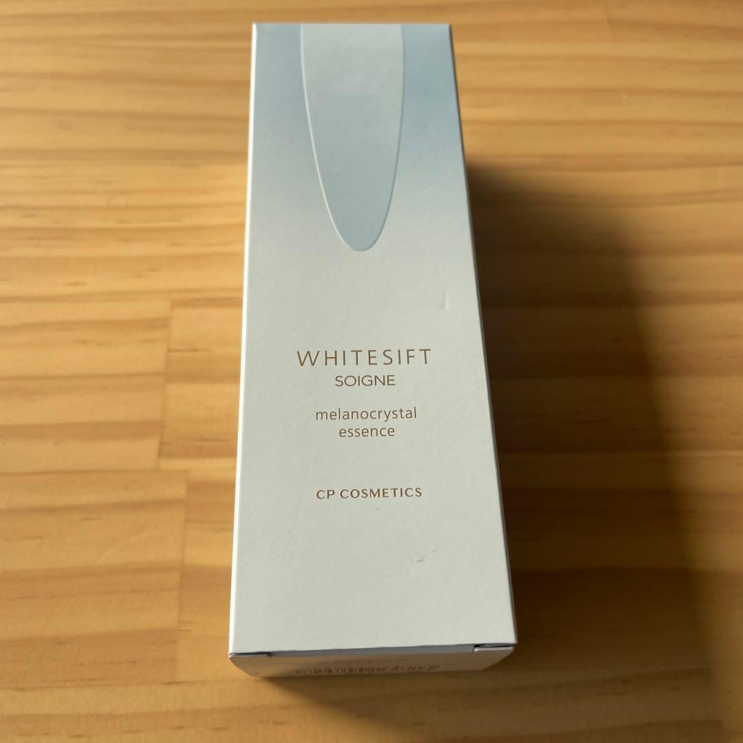 WHITESIFT メラノクリスタルエッセンス 45ml