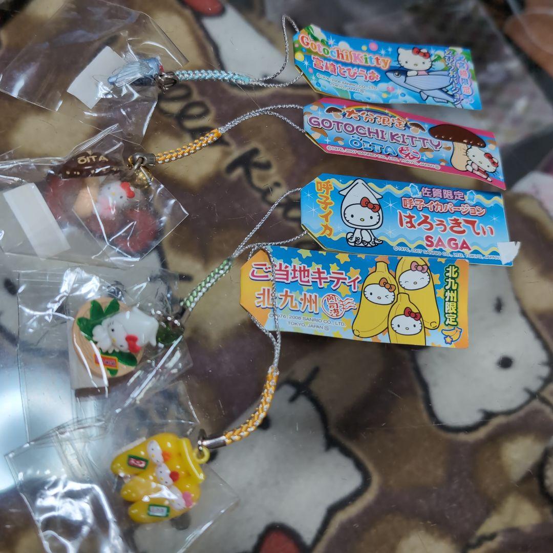 ご当地キティ ストラップ 九州限定セット