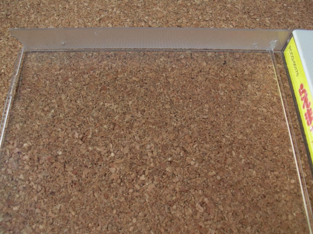 らんま1/2　ペンケース、シール付きＣＤ（帯有り）　当時物　昭和レトロ平成レトロ