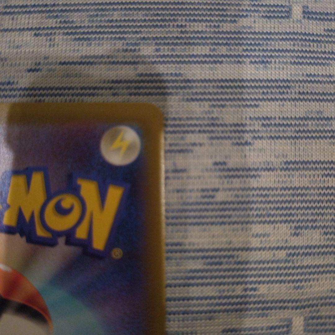 ポケモンカード　メガドリームex メガゲンガーsar