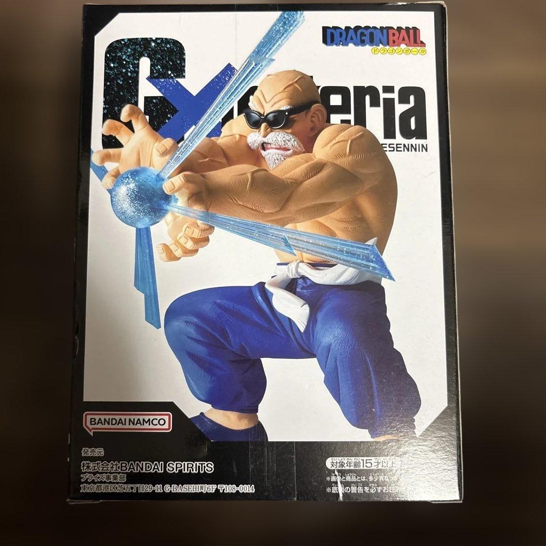 ドラゴンボール フィギュアセット Xmateria CLEARISE 他
