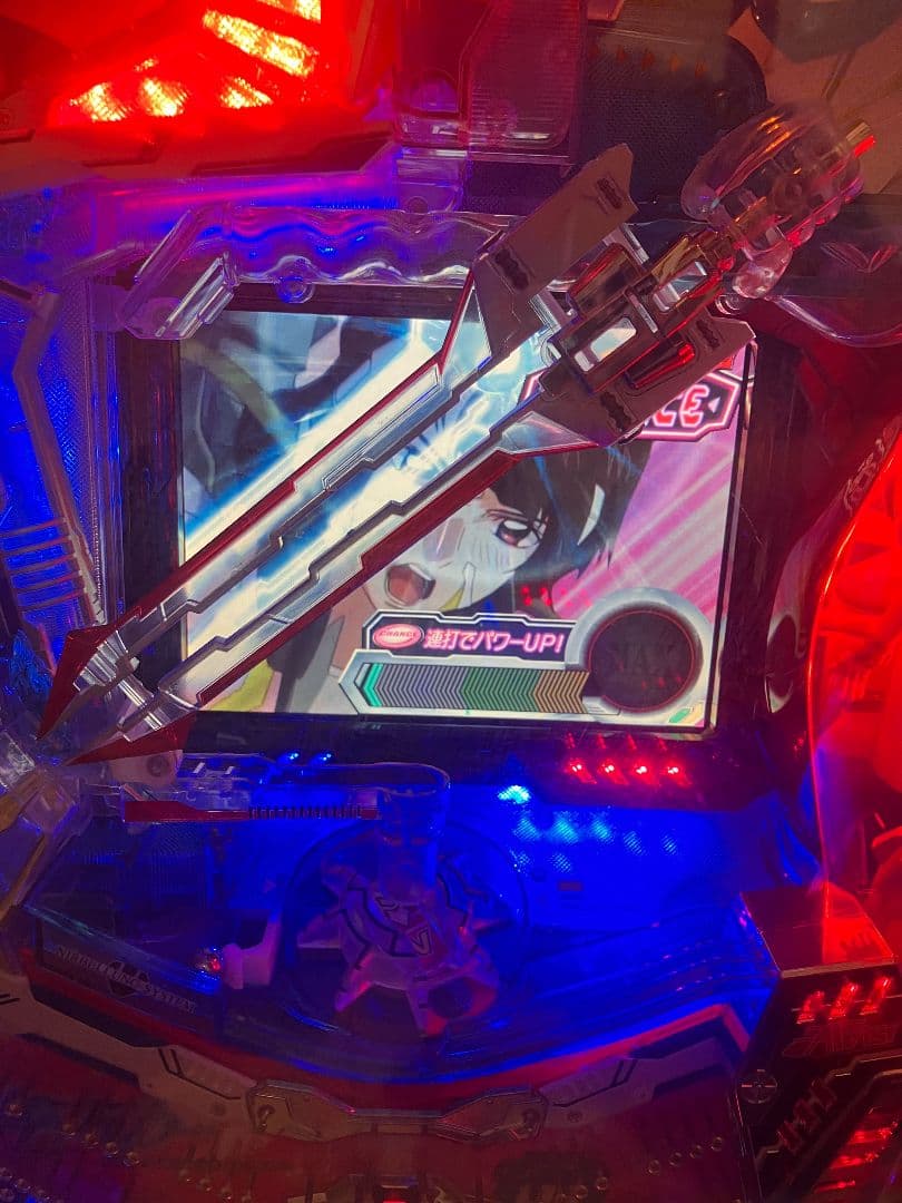 CR 蒼穹のファフナー　オートスイッチ付