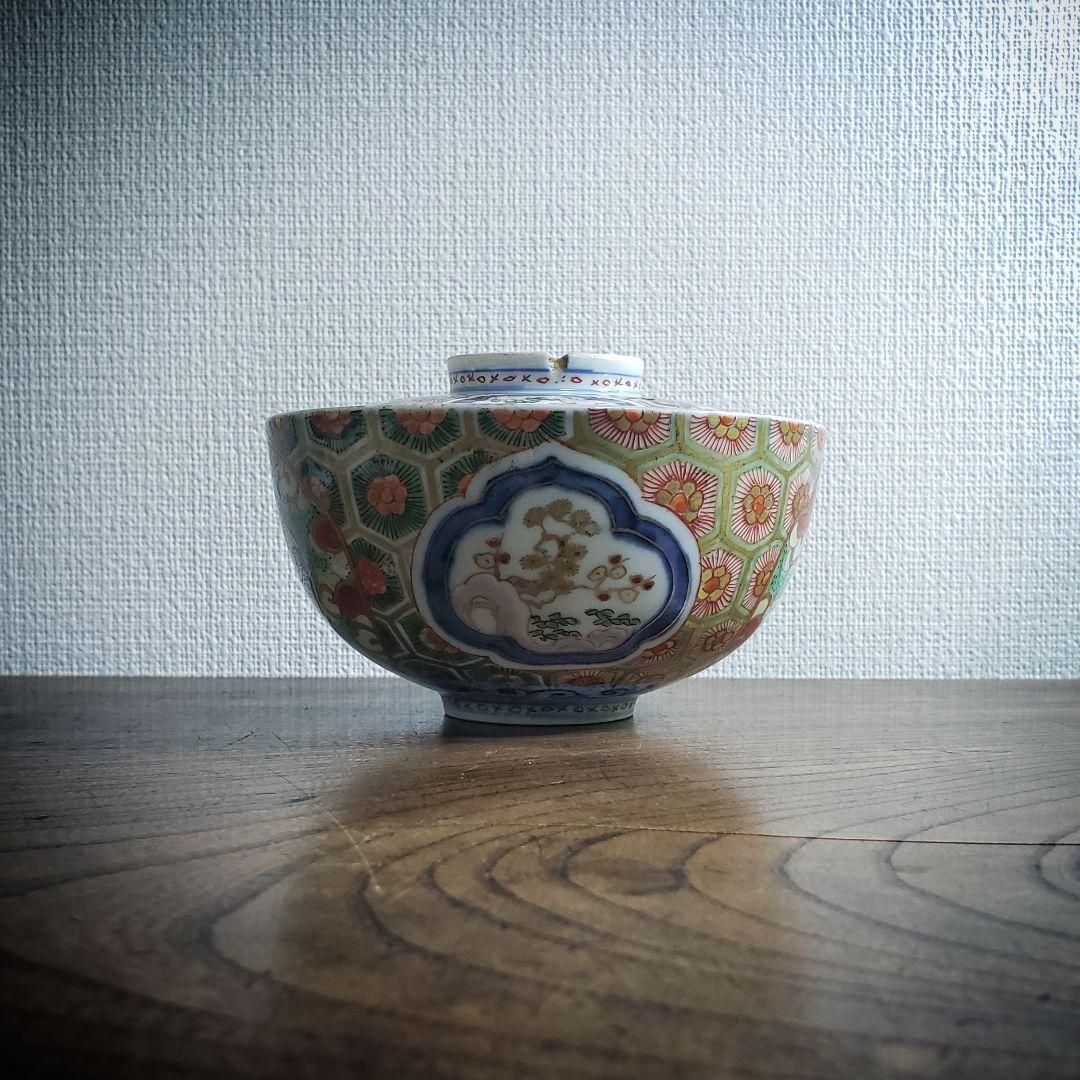 蓋物　蓋茶碗　古伊万里　金襴手　染付　亀甲　舞鶴　鳳凰　松竹梅　角福　ニュウ