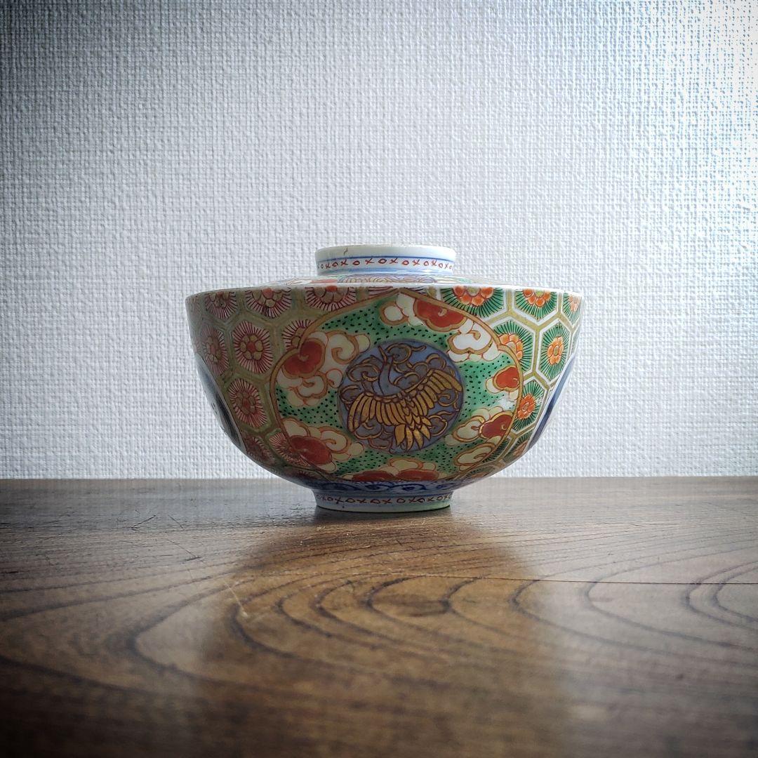 蓋物　蓋茶碗　古伊万里　金襴手　染付　亀甲　舞鶴　鳳凰　松竹梅　角福　ニュウ