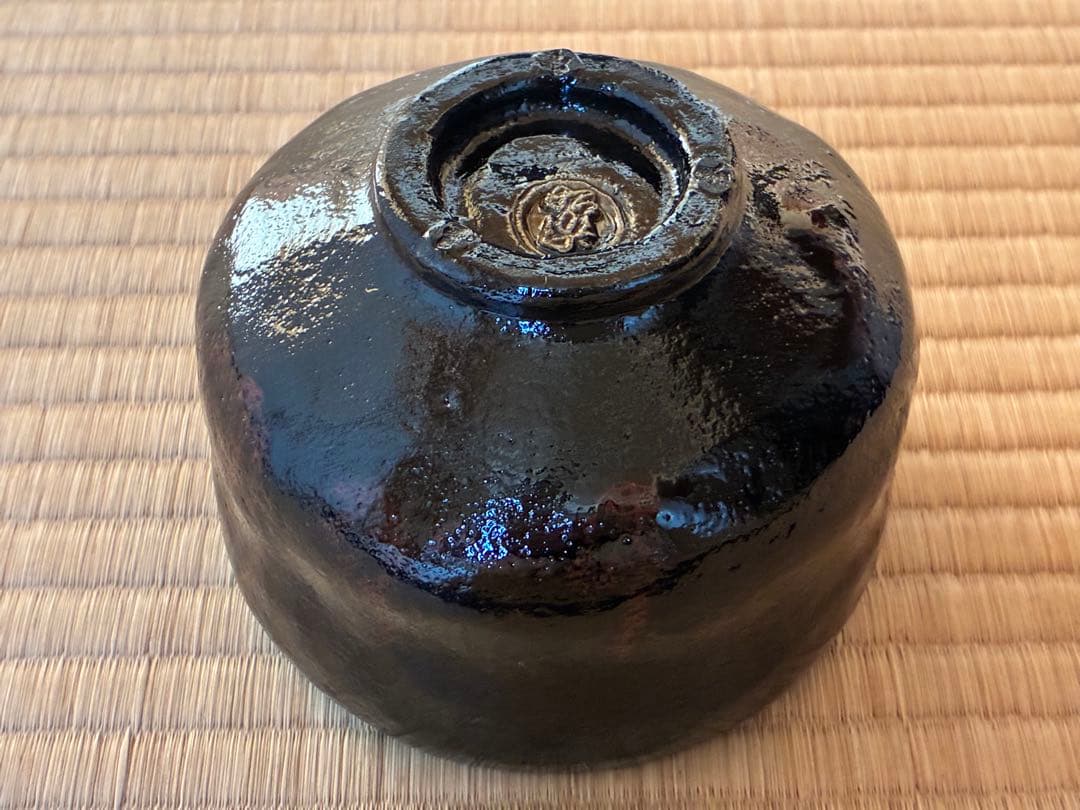 茶道具『のんこう 黒楽「稲妻」の写し』 昭楽造