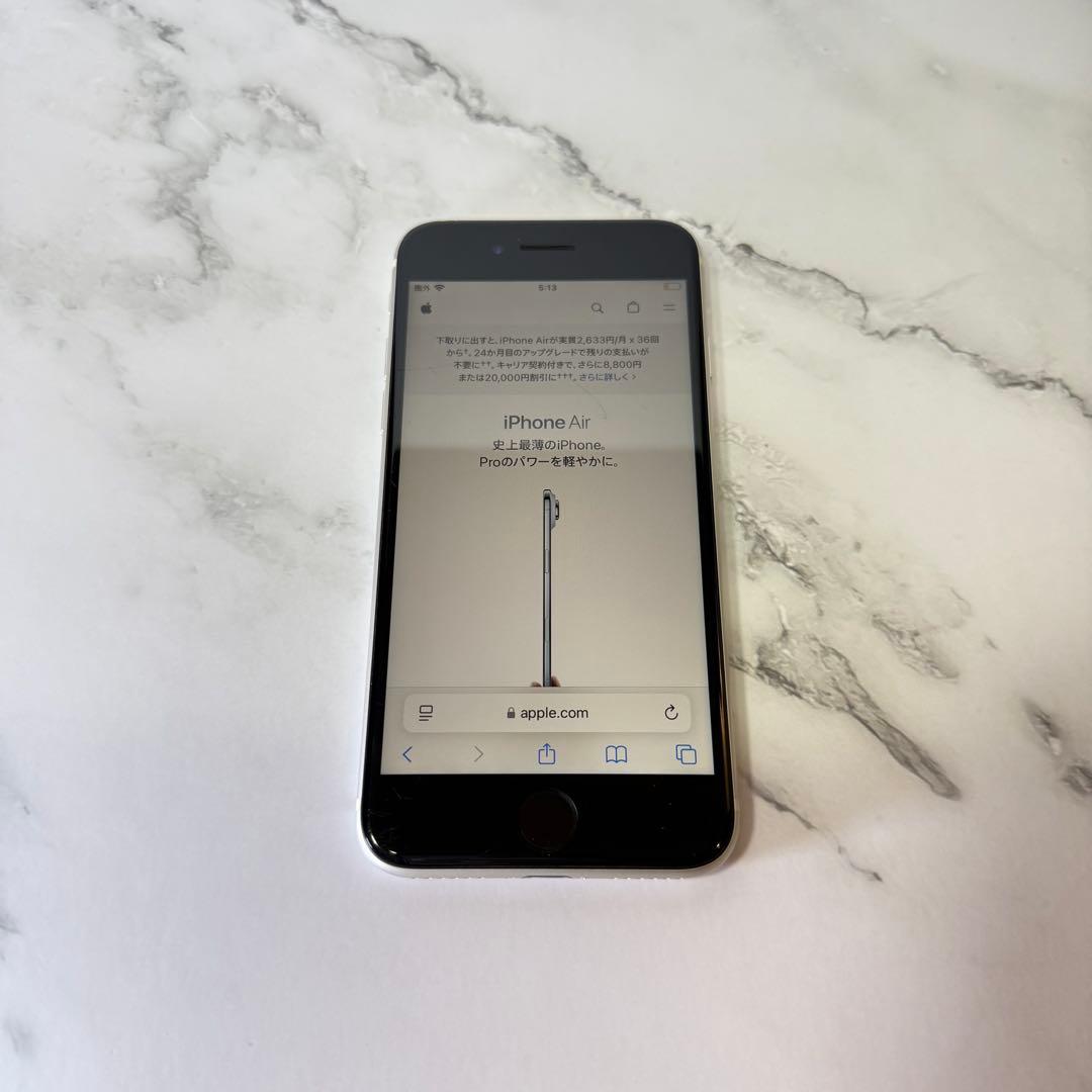 【最終値下げ】★バッテリー100% iPhone SE 第3世代 128GB