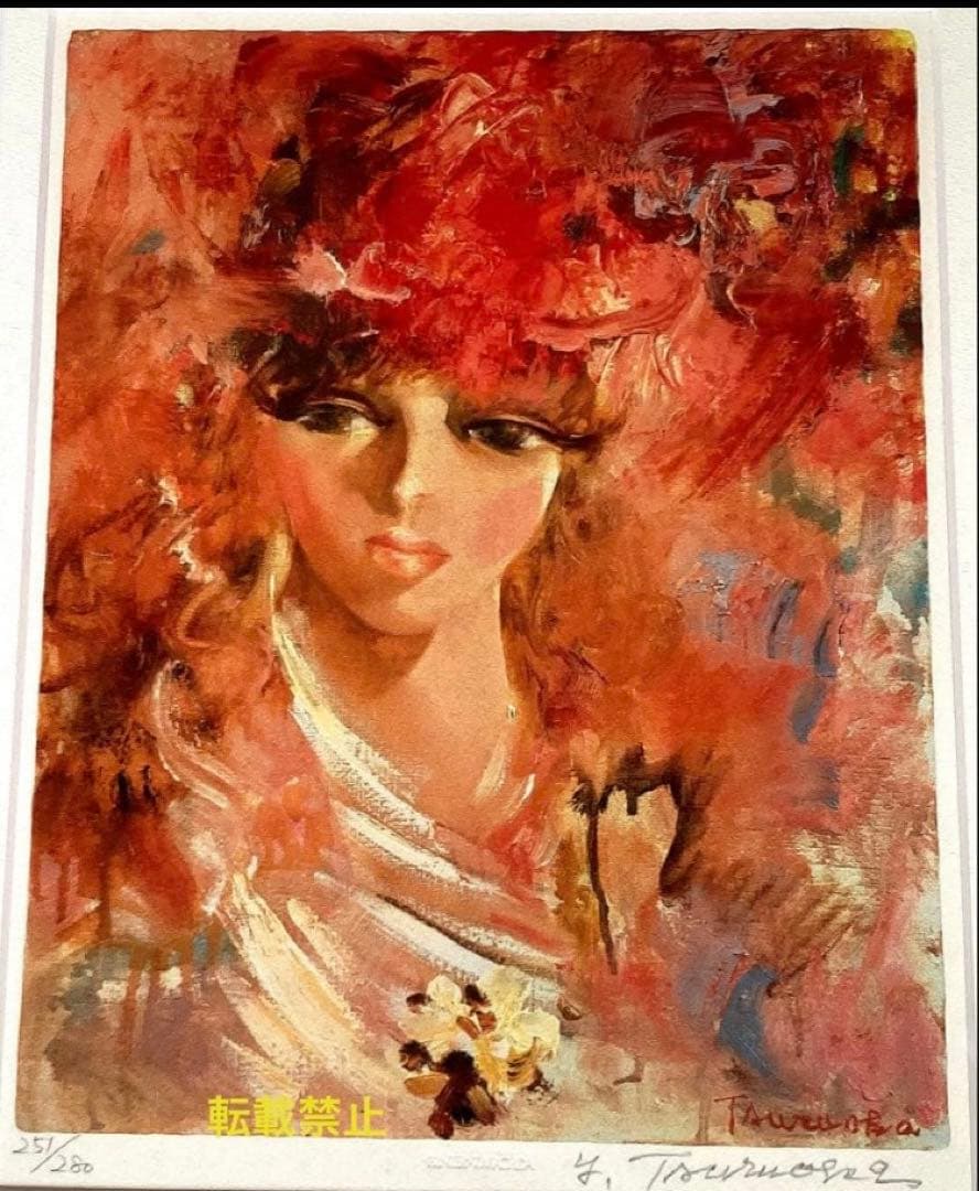 カラーリトグラフ　鶴岡義雄2枚、高野譲、原良次　作品4点まとめ売り⭐️最終⭐️