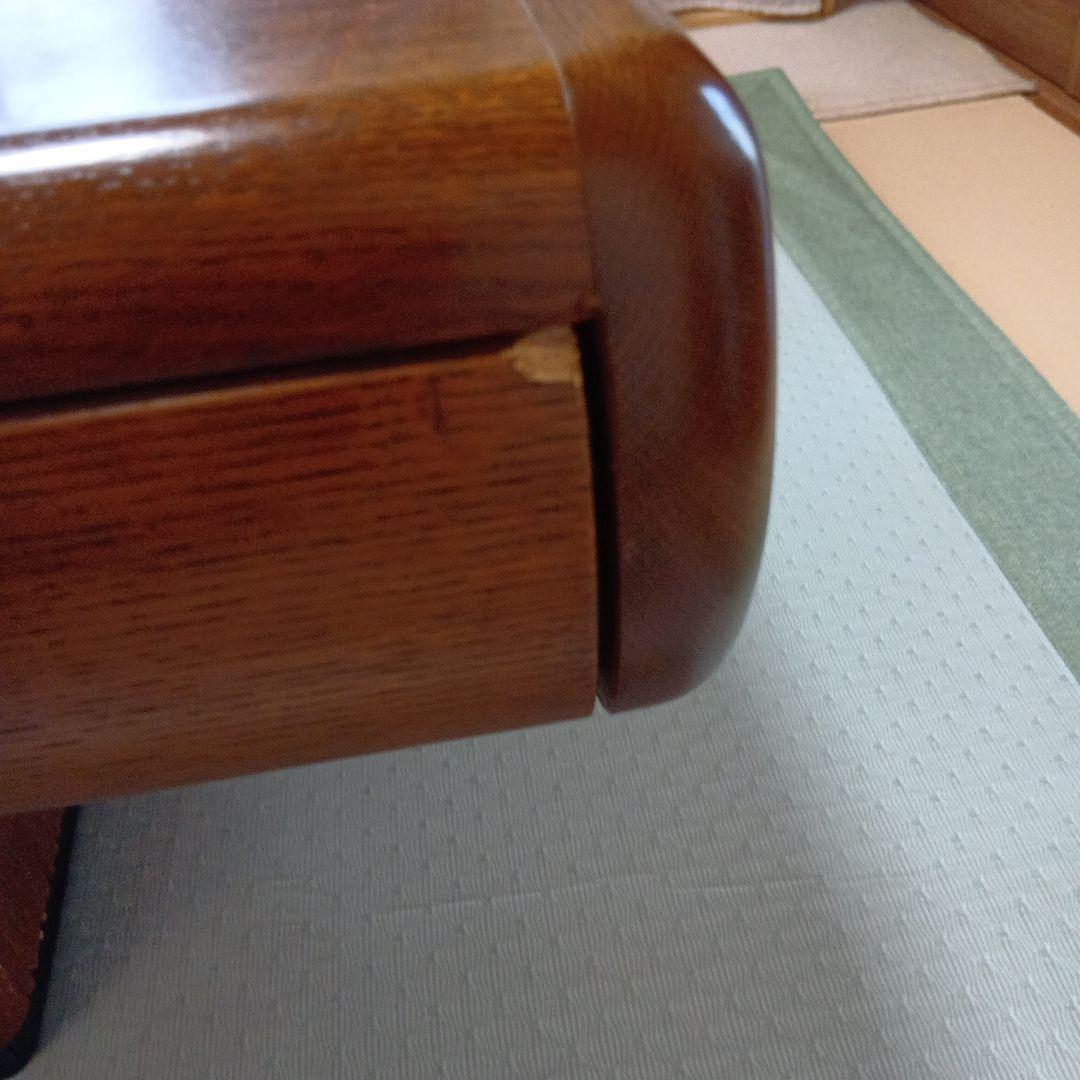 アンティーク　カリモク　木製センターテーブル 引き出し付き