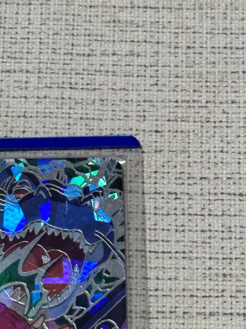 ドラゴンボールヒーロー孫悟空GT HJ3-SEC2 黒煙 初版