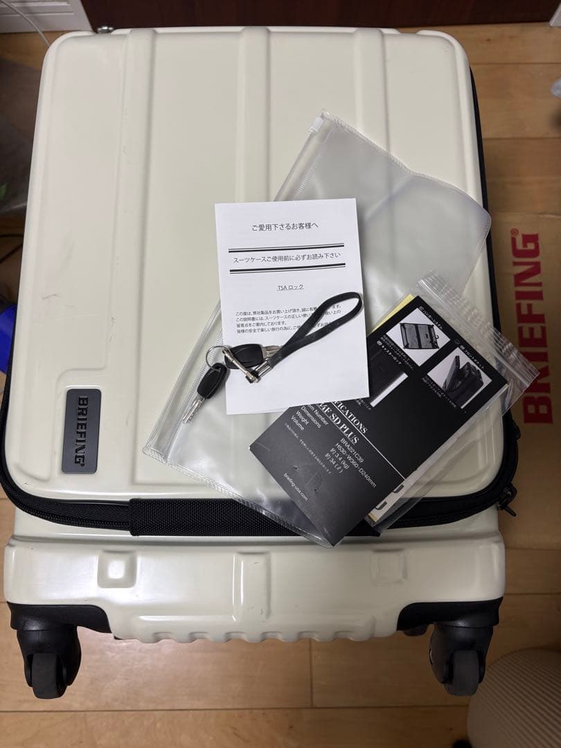 バッグ BRIEFING H-34F SD PLUS