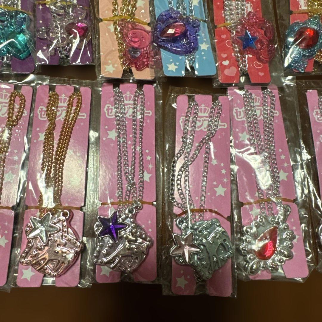 セボンスター　まとめ売り　59個+おまけ2個