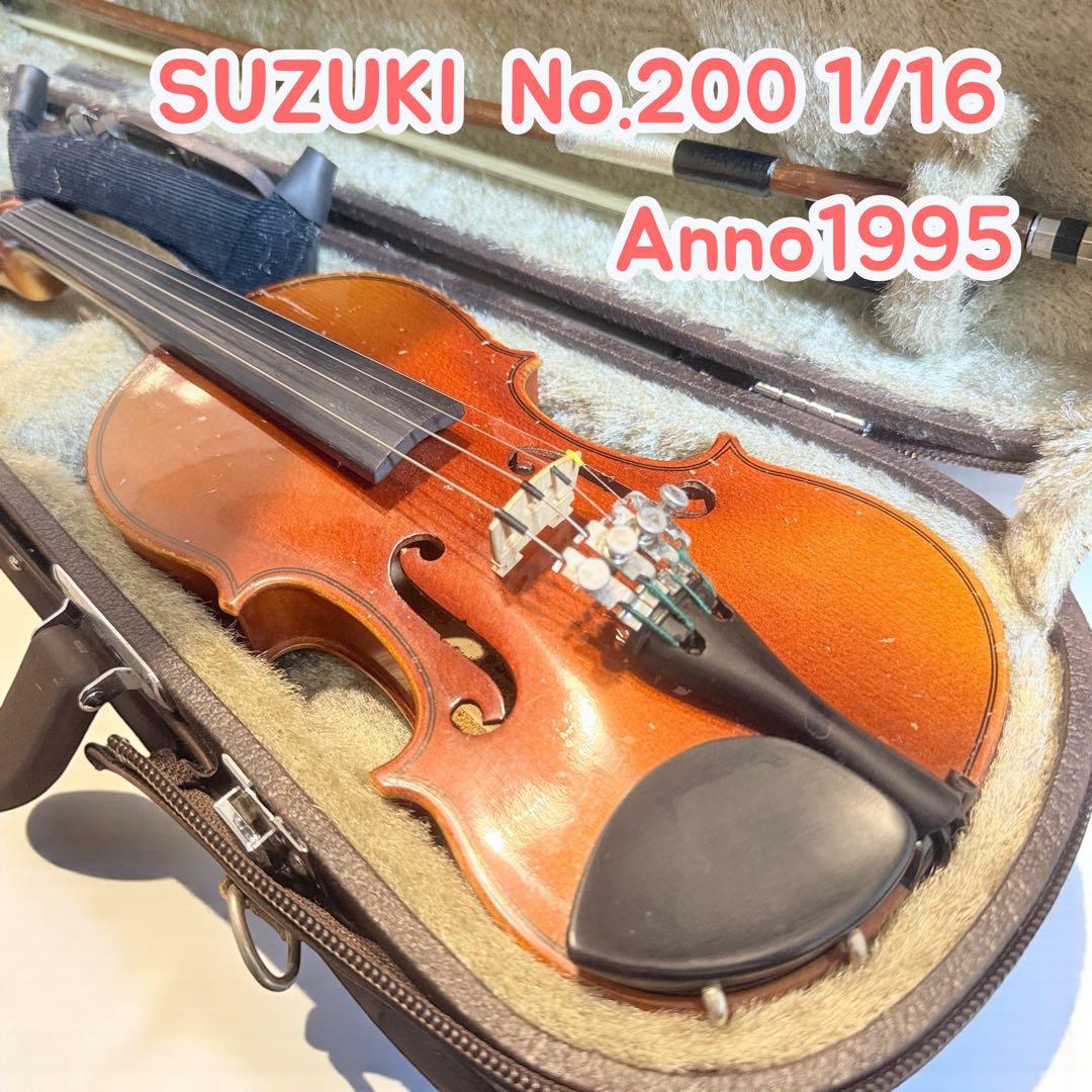 SUZUKI バイオリン No.200 1/16サイズ Anno1995