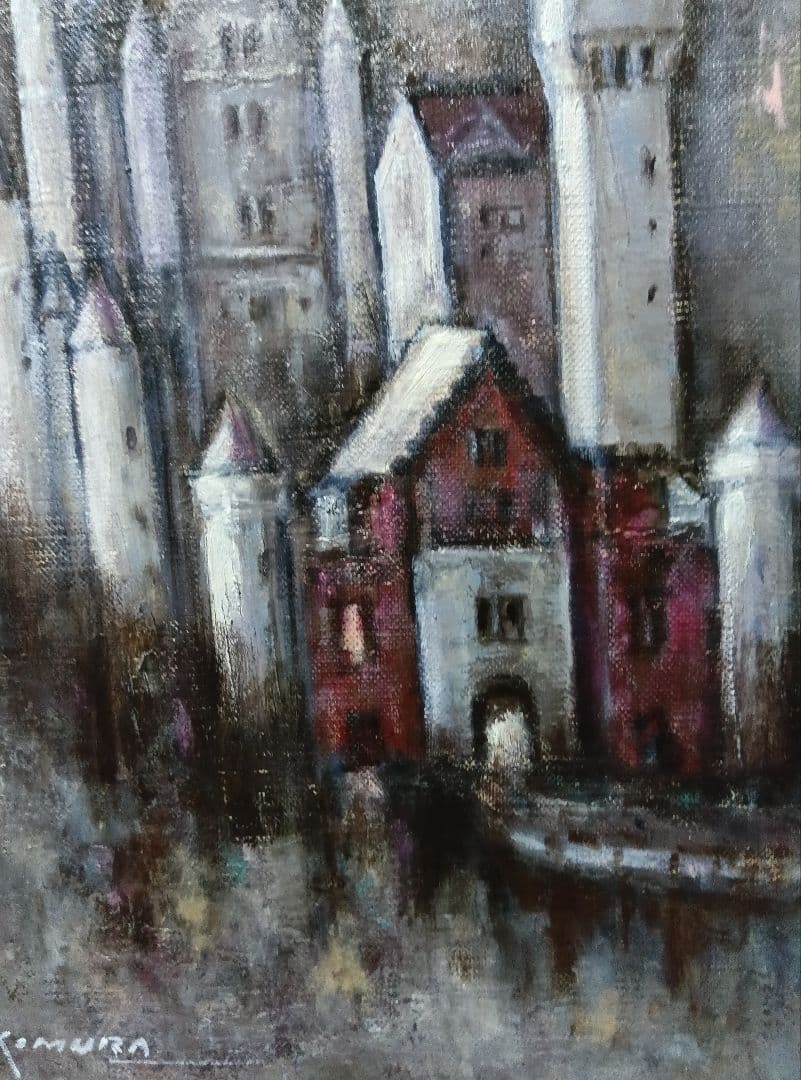 ＫIMURAのサインがあります額縁は新品です写真12枚です