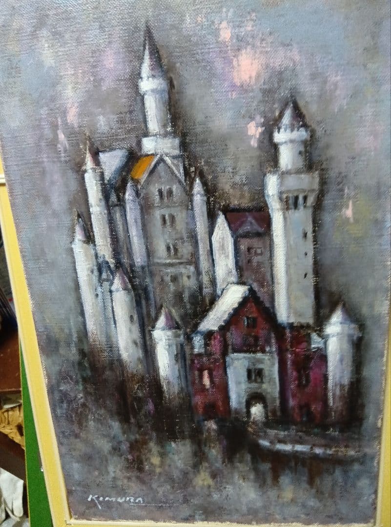 ＫIMURAのサインがあります額縁は新品です写真12枚です