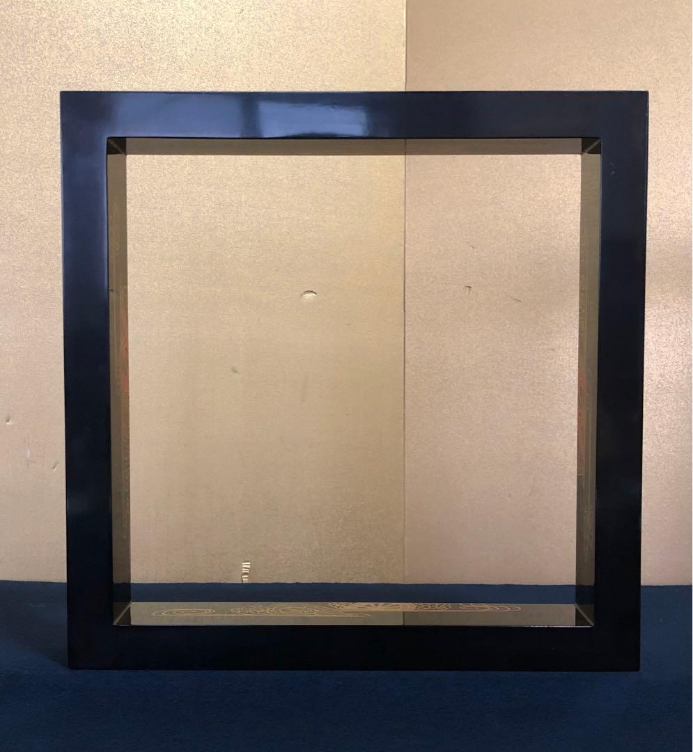 《R》茶道具 黒真塗 源氏車蒔絵 炉縁 蒔絵師 司光作 共箱 251022い5