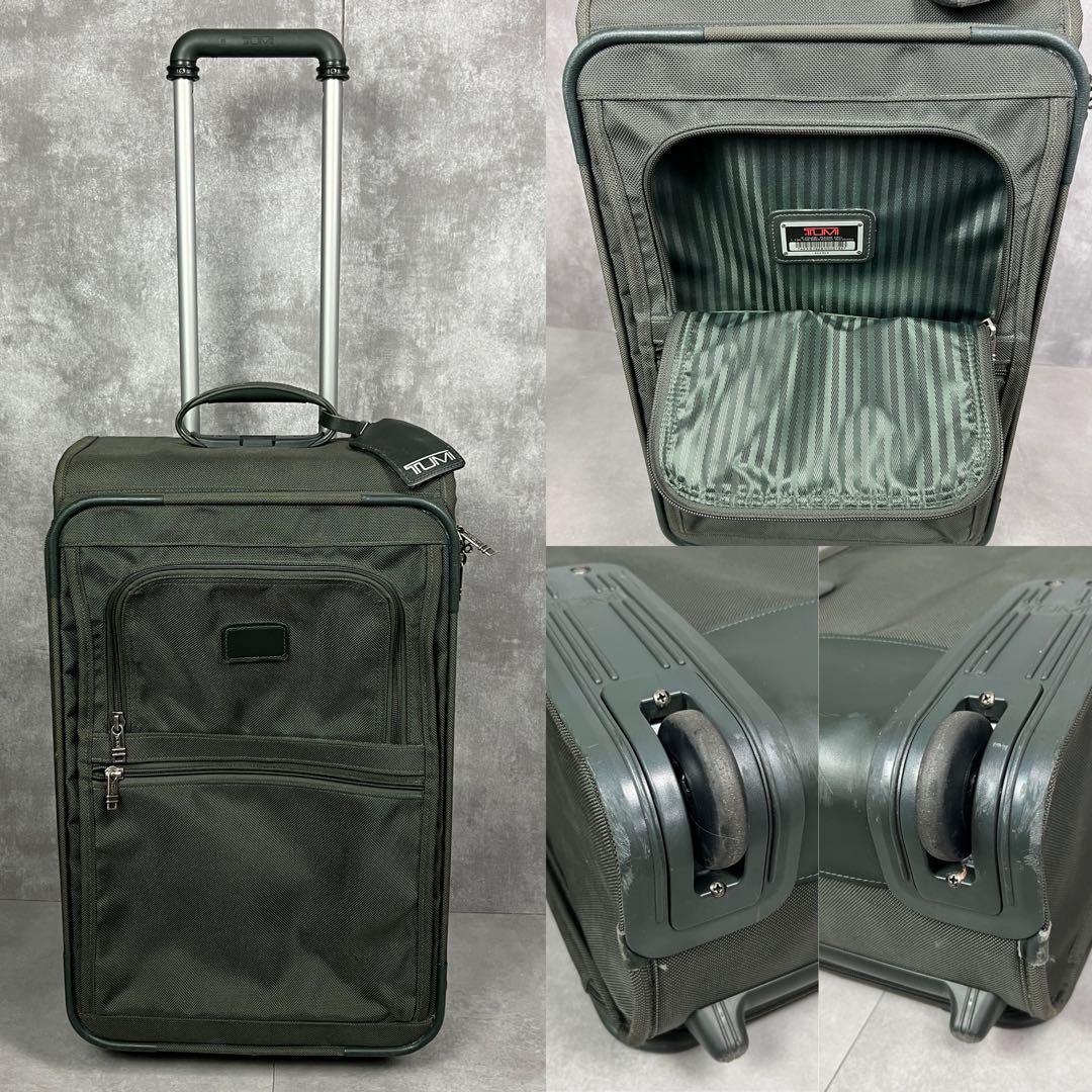 希少色　カーキ　TUMI　トゥミ　キャリーバッグ　スーツケース　2輪　出張　旅行