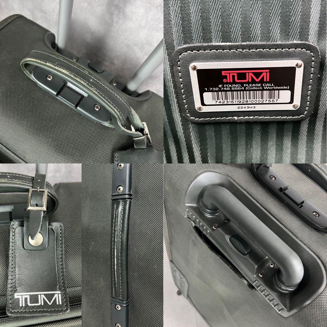 希少色　カーキ　TUMI　トゥミ　キャリーバッグ　スーツケース　2輪　出張　旅行